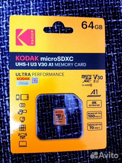 Карта памяти Micro SD 64 Gb 10 class