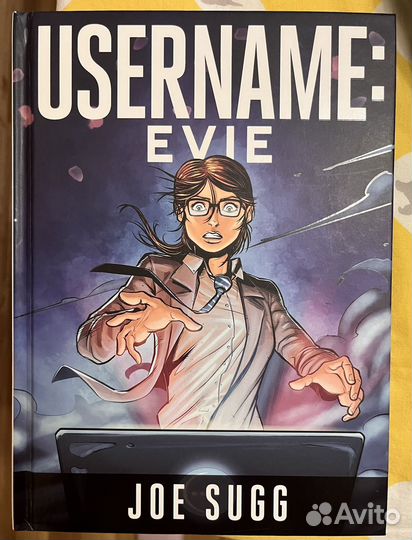 Книга на английском