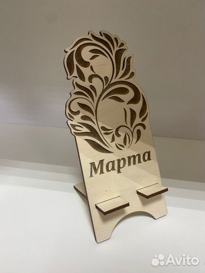 Подставка для телефона из фанеры