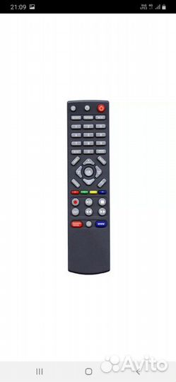 Мир пультов