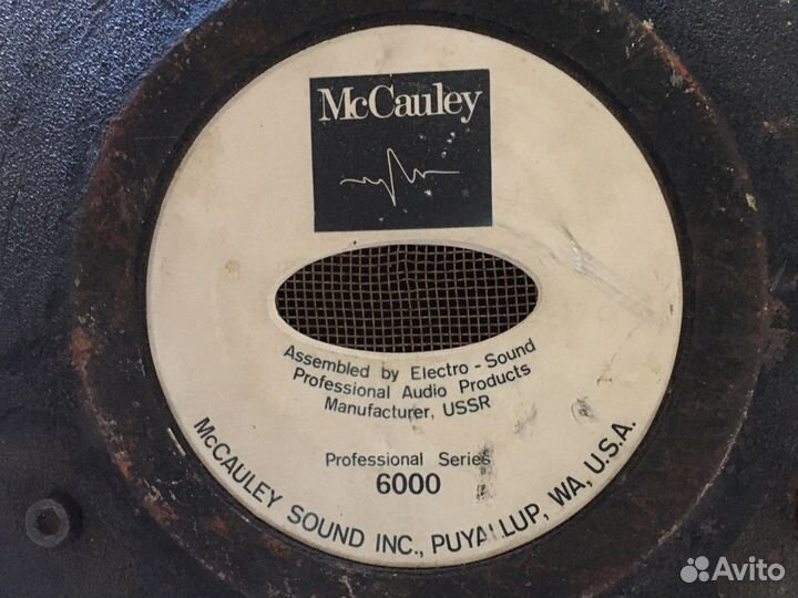 McCauley 6000 6244