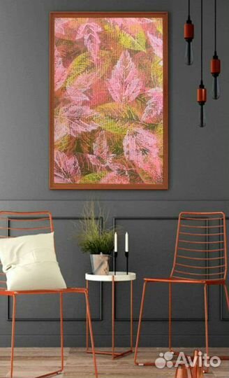 Картина осень мечты