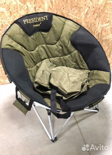 Кресло кемпинговое