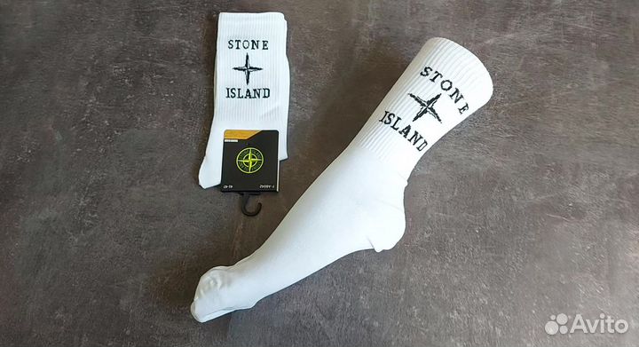 Носки белые Stone Island