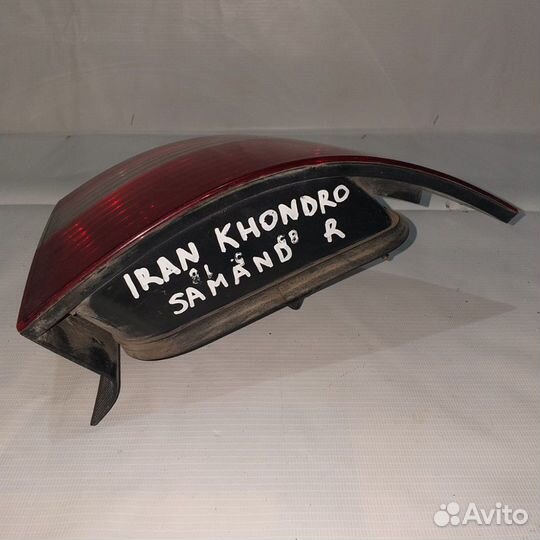 Фонарь задний правый Iran Khondro Samand