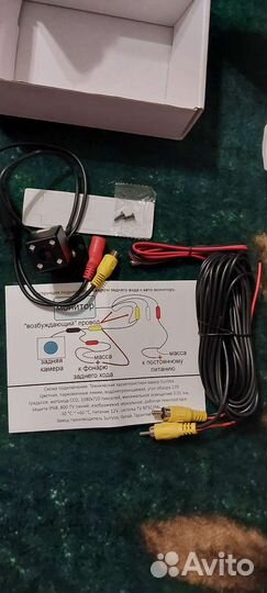 Камера заднего вида