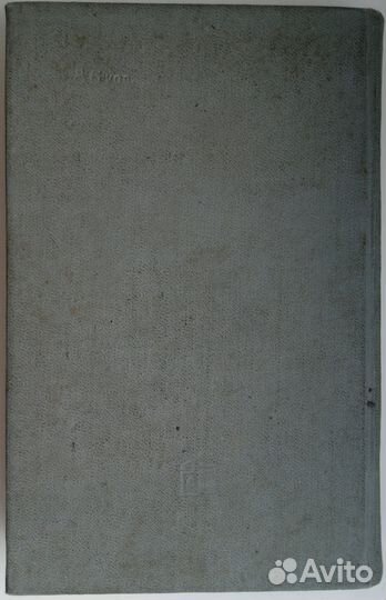 Монтаж контрольно-измерительных приборов и аппарат