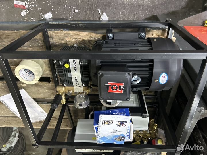 Мойка высокого давления для автомойки - 200-255 ба