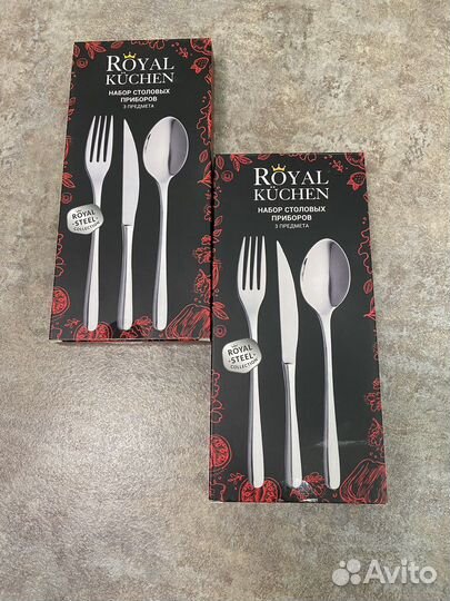 Вилка ложка нож и поварской нож