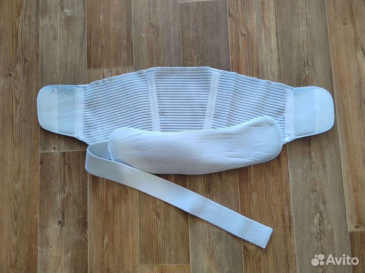 Бандаж для беременных