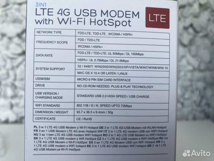 Комплект интернет 4G LTE + безлимит Билайн