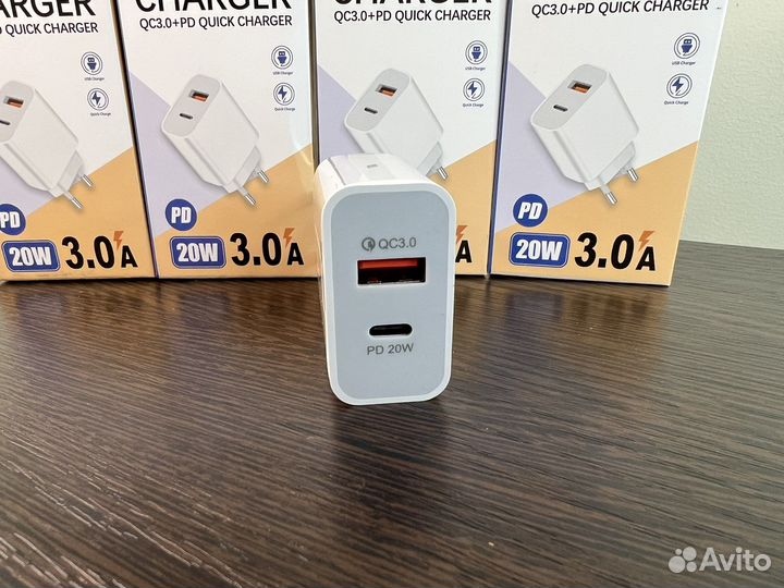 Быстрая зарядка 20w