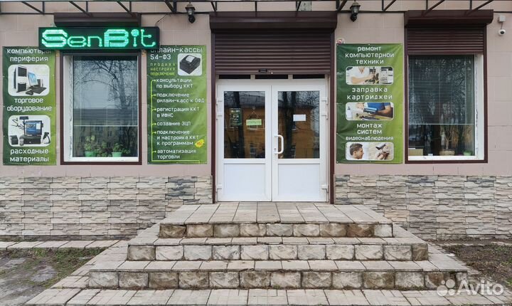 Ремонт и обслуживание компьютерной техники