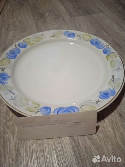 Столовый сервиз СССР