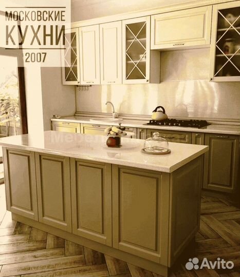 Встраиваемые кухни на заказ