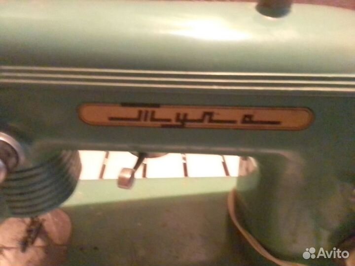 Швейная Машинка 