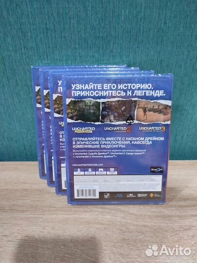 Игра PS4 Uncharted 3 в 1 Nathan Drake Collection