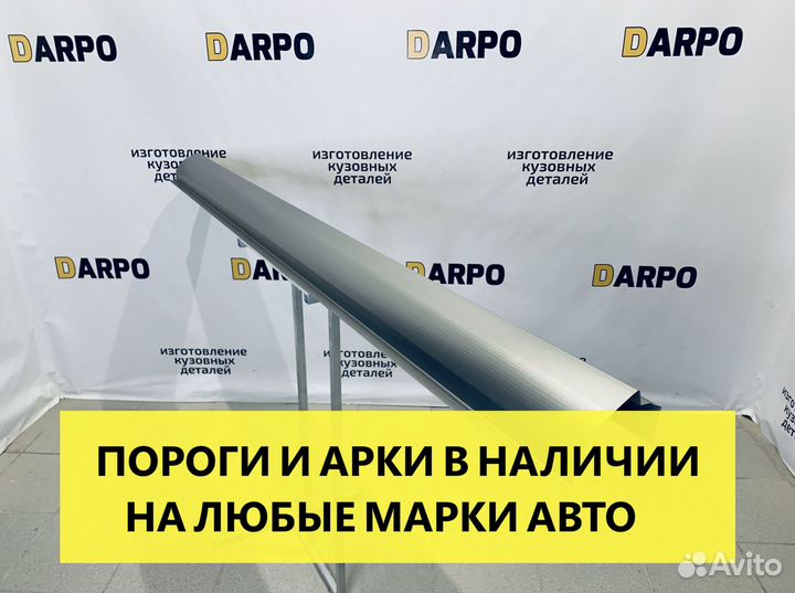 Пороги для Nissan Wingroad Y11 (1999–2005)