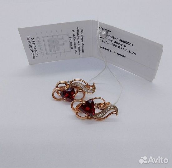 Золотые серьги с фианитом