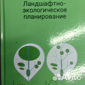 9267887.ru: библиотека | книги - сборники