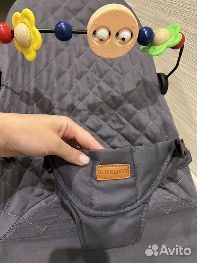 Шезлонг детский