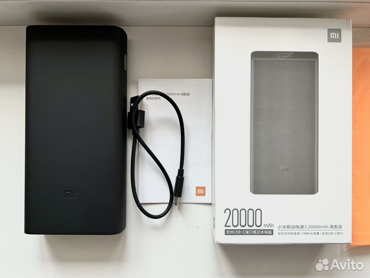 Xiaomi powerbank mi 3 20000