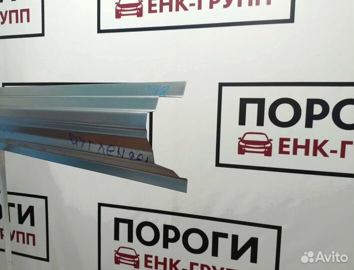 Пороги Mitsubishi Outlander 1 и другие