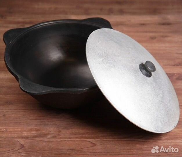 Казан Чугунный Узбекский