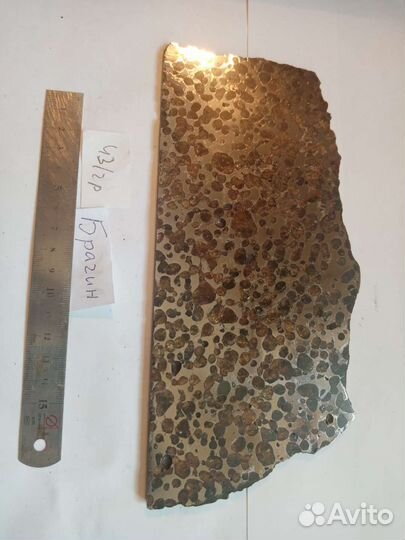 Метеорит Железо каменный Семчан, Брагин 46 грамм