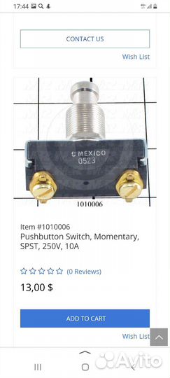 M&R Pushbutton switch 1010006