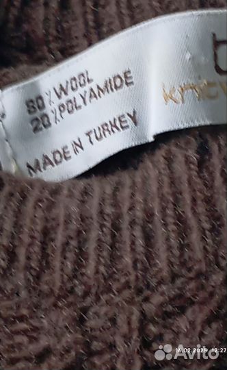 Свитер женский М шерсть