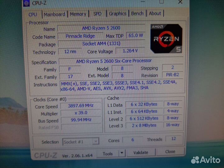 Процессор amd ryzen 5 2600