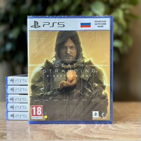 Death Stranding Director's Cut (PS5)