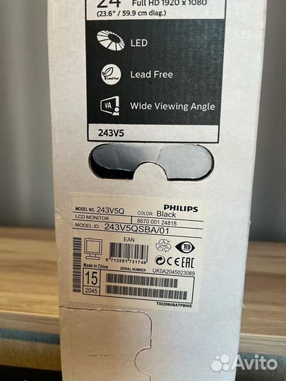 Монитор philips