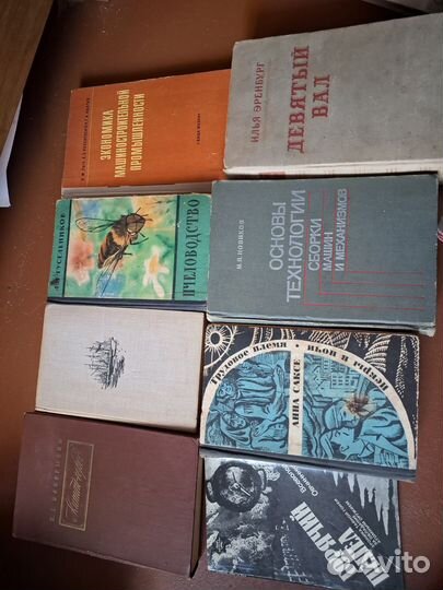 Книги отдам