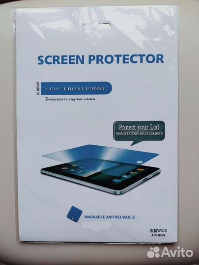 Защитная пленка на планшет/эл книга 25,2*16,5 нов