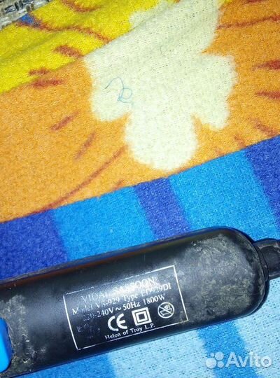 Рабочий фен Vidal sacoon