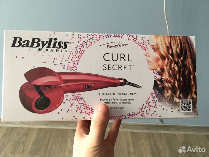 C903pe babyliss shop