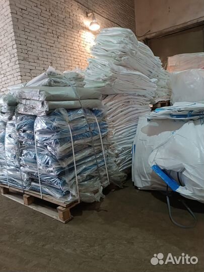 Мешки биг беги