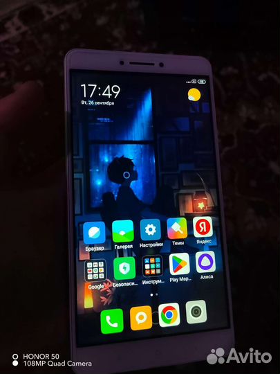 Телефон xiaomi mi max