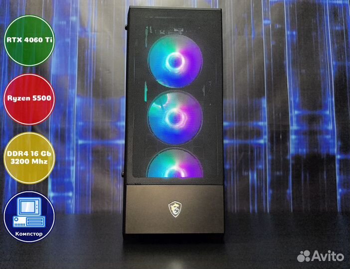 Системный блок AMD5500-RTX4060Ti-16DDR4-BFR721-A520