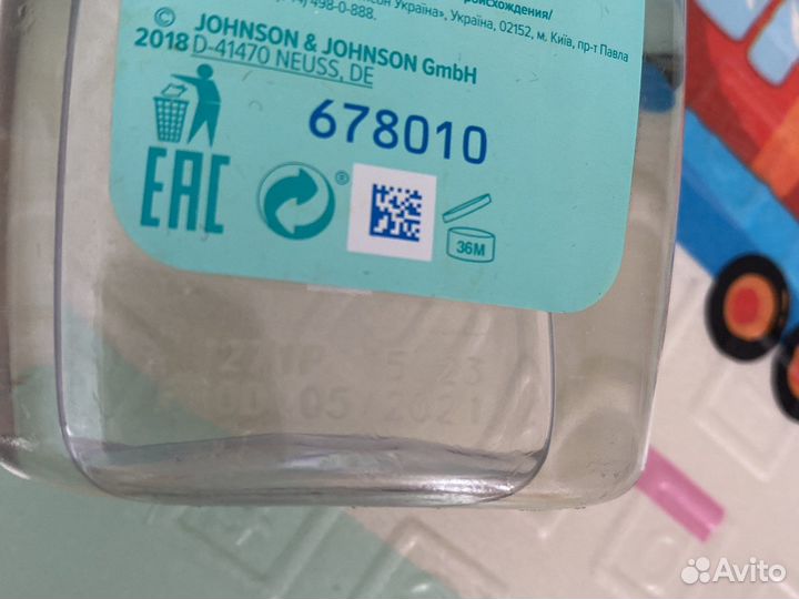 Шампунь и пенка Johnson's