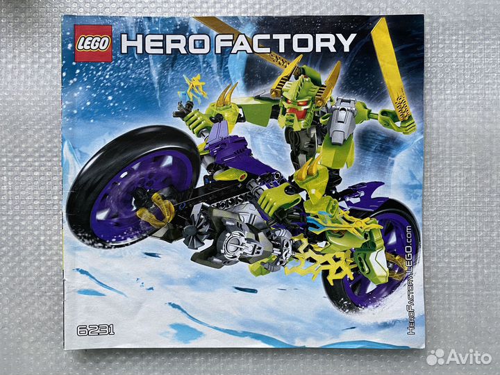 Lego Hero Factory 6230, 6231, 6217