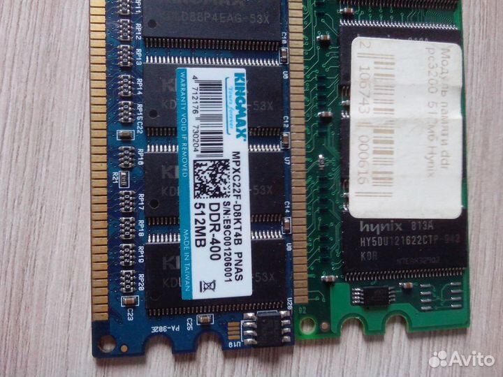 Память DDR 1 для настольных пк