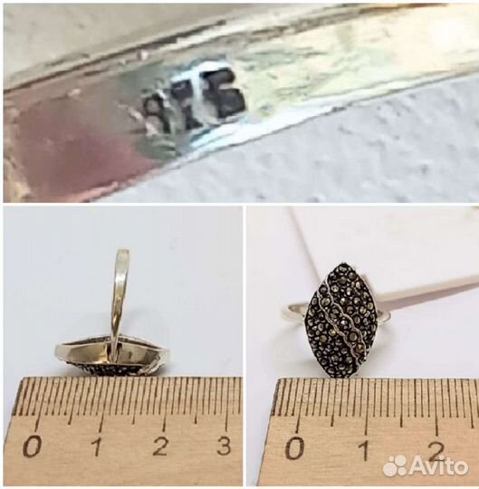 Кольцо - Марказиты - Серебро 925 - Винтаж