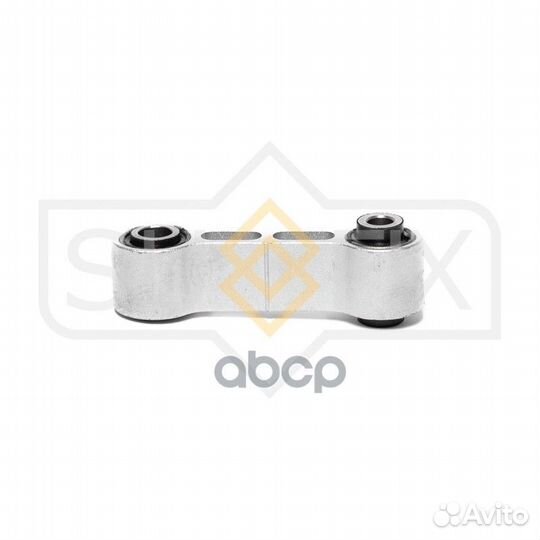 Рычаг подвески зад прав/лев SH1232 sufix