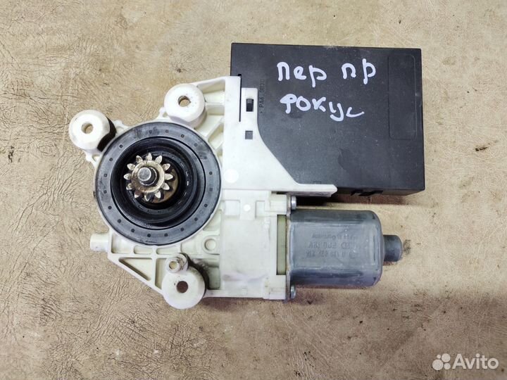 Моторчик стеклоподъёмника передний правый ford