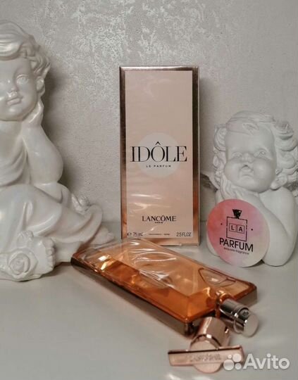 Lancome Idole, 75ml