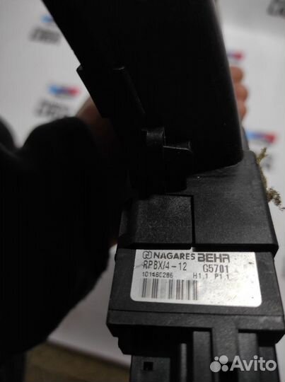 Дополнительный отопитель BMW E70 E71