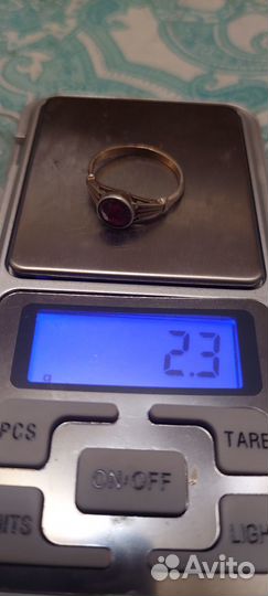 Серебряное кольцо СССР